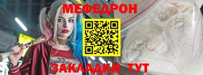 гашик Канаш