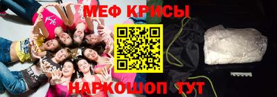 гашик Канаш