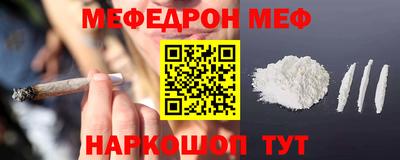 гашик Канаш