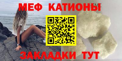 хмурый Кандалакша