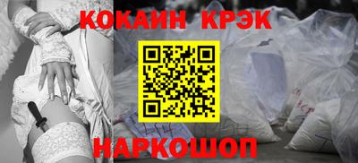 гашик Канаш