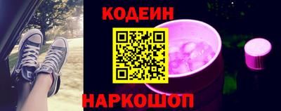 хмурый Кандалакша