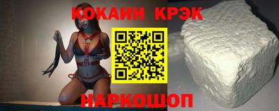 хмурый Кандалакша
