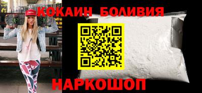 меф VHQ Камышлов