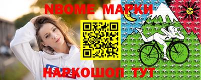 гашик Канаш