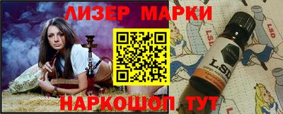 меф VHQ Камышлов