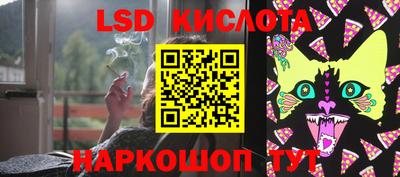 гашик Канаш