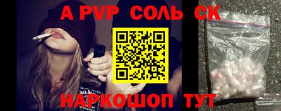 хмурый Кандалакша