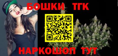 хмурый Кандалакша