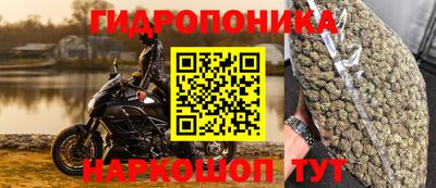 меф VHQ Камышлов