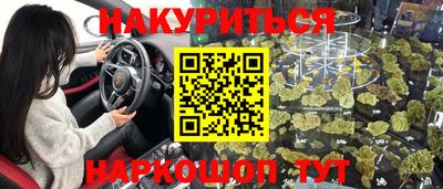 меф VHQ Камышлов