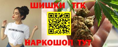 хмурый Кандалакша