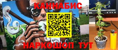 меф VHQ Камышлов
