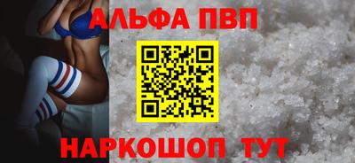 хмурый Кандалакша