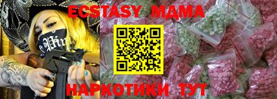гашик Канаш