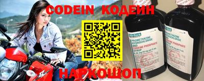 меф VHQ Камышлов