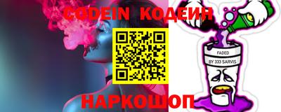 гашик Канаш