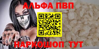 хмурый Кандалакша