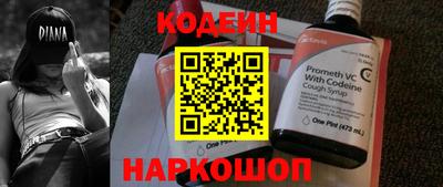 хмурый Кандалакша