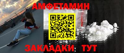 хмурый Кандалакша