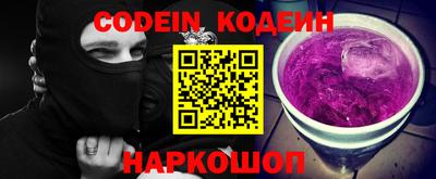 хмурый Кандалакша