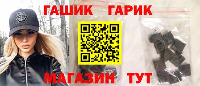 хмурый Кандалакша