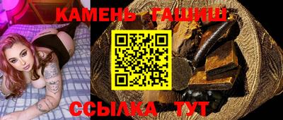 меф VHQ Камышлов