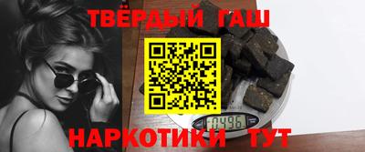 хмурый Кандалакша