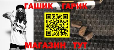 хмурый Кандалакша