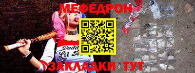хмурый Кандалакша