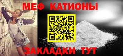 хмурый Кандалакша