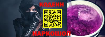 меф VHQ Камышлов